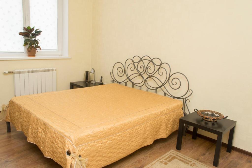 Valeo Minsk Quarto foto